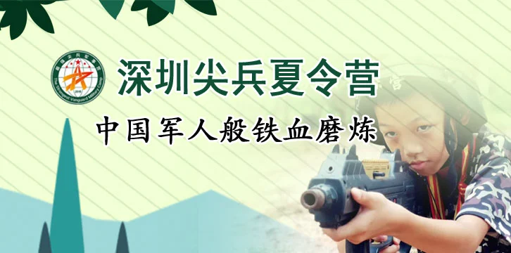 哪里有提供智能球衣租赁服务用于篮球训练_1